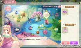 小花仙最新爆料,神秘新篇章，奇幻冒险即将开启！