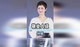 娱乐圈爆料客刘涛,揭秘明星幕后故事