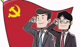 好好干部在线观看,揭秘新时代优秀干部的成长之路