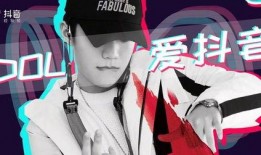 抖音爆料李易峰视频,揭秘明星私生活瞬间